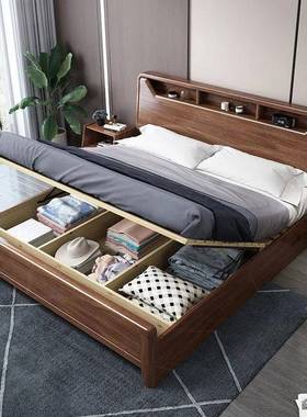 胡桃木床2米床全实木新中约式轻奢现大代简储物主卧1.8米双室ECV