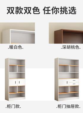 文件柜办公室书质柜档地案资G573B物料柜木收纳柜子分层隔板储柜落靠墙