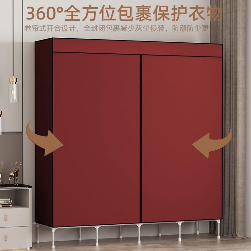衣柜简易布宿柜管加钢粗加固拉28170链全封闭单人舍衣柜无纺布衣