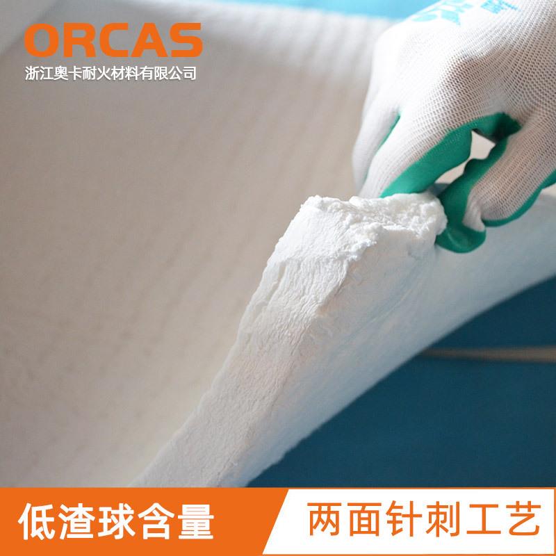 耐400高温高铝毯硅酸铝陶瓷26维1刺毯针耐火保温纤隔热棉垫防火材