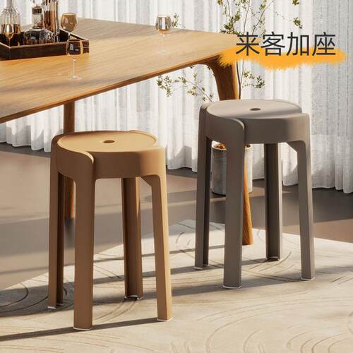 不占空间的高凳子加厚塑121411FC料备凳叠放家用用塑胶叠板凳可折