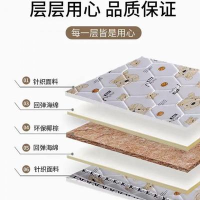 儿童床垫天上然棕铺椰GZP棕床垫环保1.81.5下1.2椰加宽床