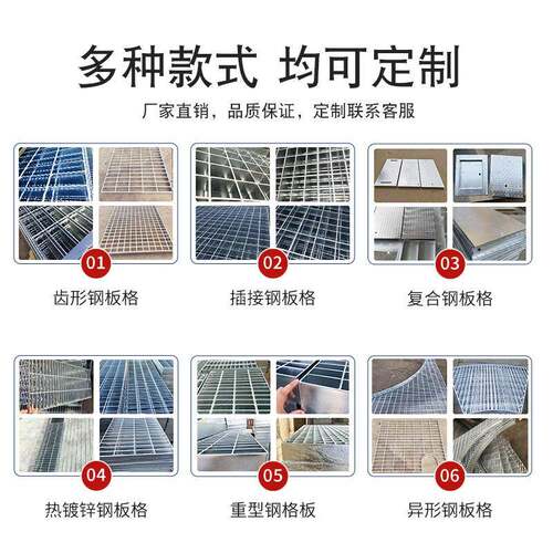 304不钢栅厂家浴格室盖地漏淋浴55624排水锈槽机械压焊下水道不锈