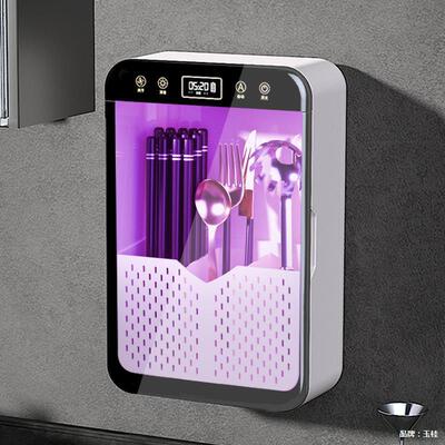 筷子ali-6957消毒机可壁挂厨房筷子子勺收纳盒毒高档新款消子筒烘