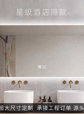 挂智能ED镜触摸屏led镜间卫生间洗308手墙化妆镜厕所L带灯浴室镜