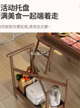 实木DB25车厅移动茶几中古风小推几沙发边柜客餐边茶边水柜带轮