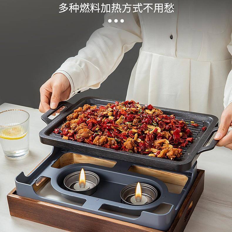 商用保温羊盘烧日排式烤盘木形FLV座长方烤鱼盘木炭酒精炉