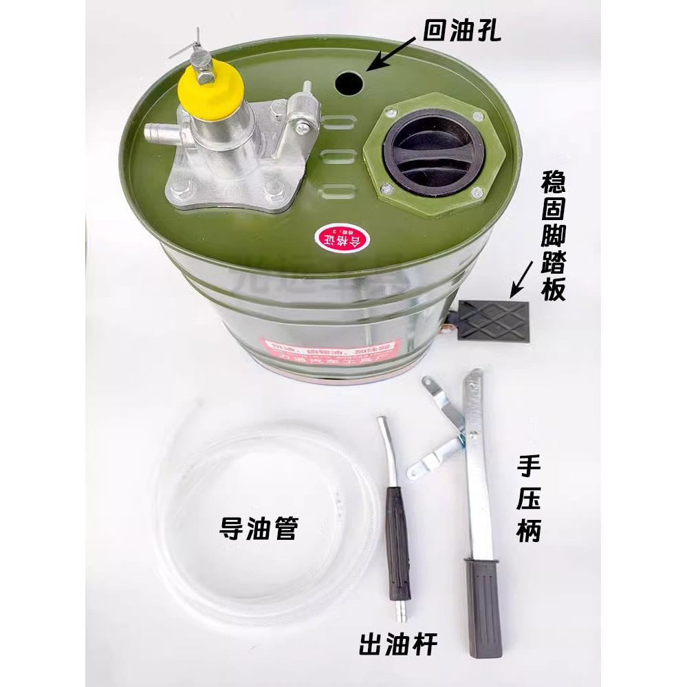 汽474车手摇机油齿轮油加器手手压式动工变速箱注油泵波注箱具小