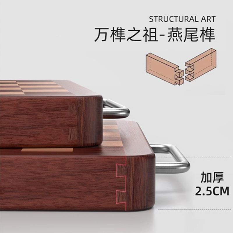 棋盘厚格实菜板橡胶木砧板长形案板乔乔8560木拼接双面加家用实木