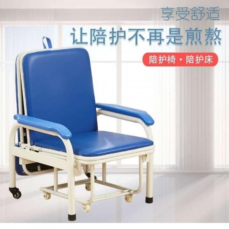 免组装工加厚加固能陪护椅护理陪护床多功午叠休多用折椅UQC折叠