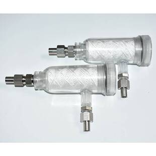 SGM6H低压过滤器电厂取样设备透明有机玻璃 不锈钢端盖水样过滤器