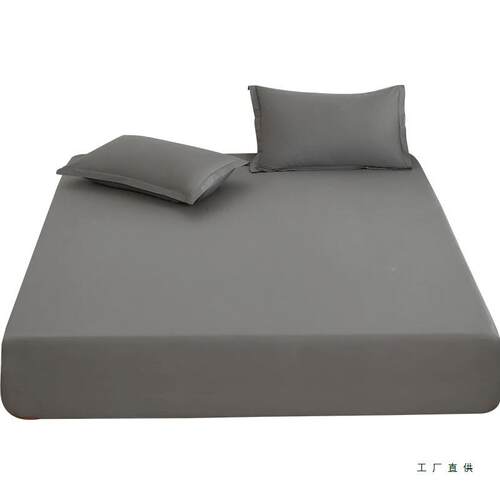 1.52m床1.8m2米xm米30/35c厚垫棉质F5M85HMH棉质单床笠罩加高大宽