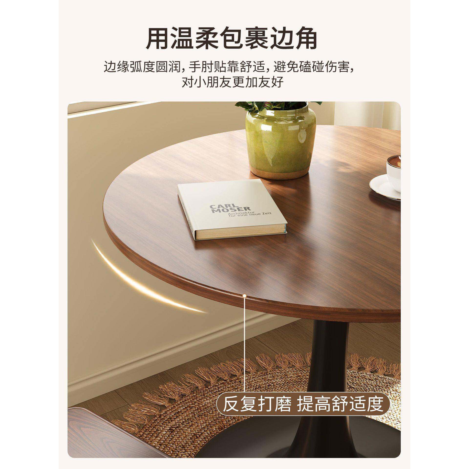 985胡沙桃木小圆茶几简约现代创意桌小户型边几中古休发闲阳台小