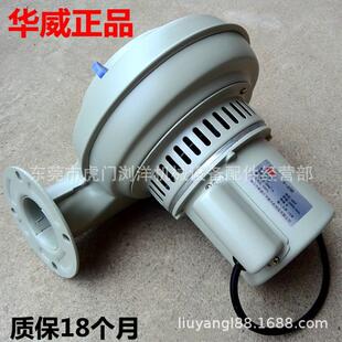 嘉兴强诺TYG迅干燥G桶鼓风机25/50K100公斤烘料斗风机永厂家