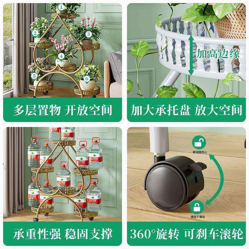 花架子室艺多层内置物架家用阳台多肉无品牌/绿萝厅花盆架铁简约