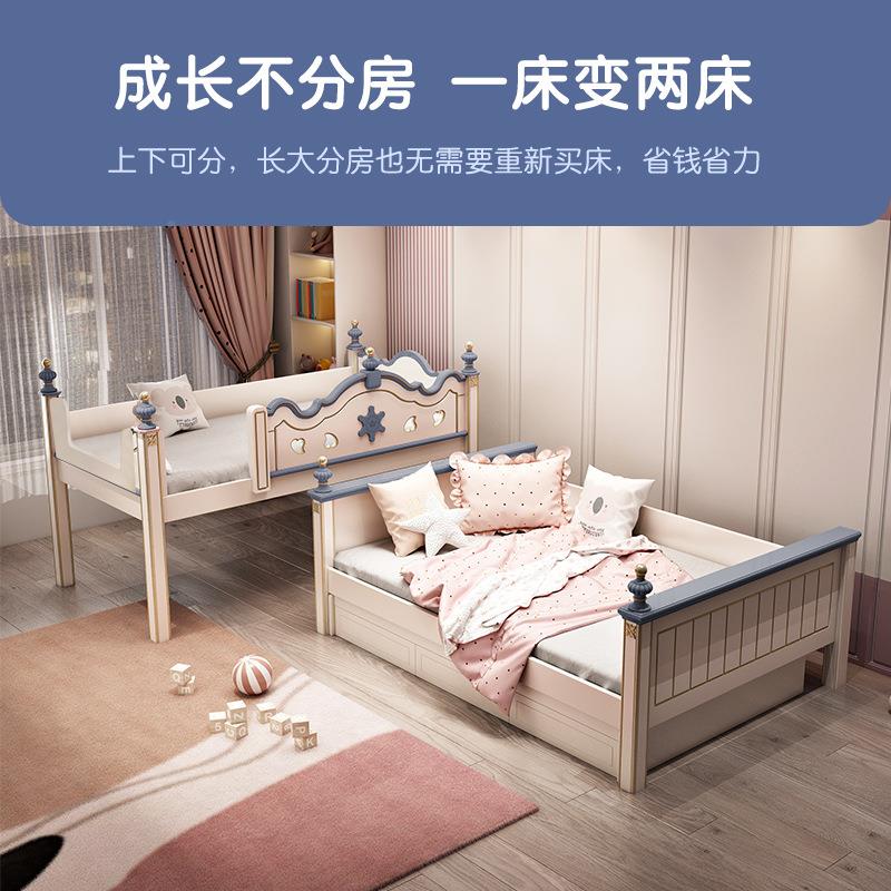 高低上下下床双层床儿童上下床铺实木男子孩母床多106蓝色功能小