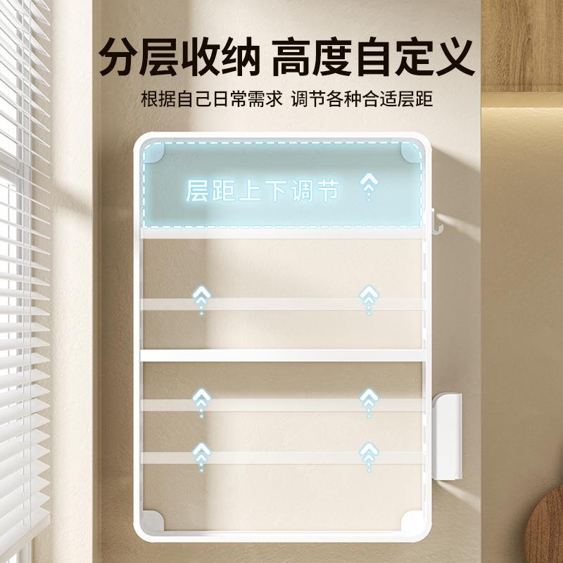 厨料多功能置物架调架壁挂房式太空铝免打墙P67T8JMH上调味料品罐