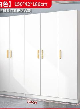 新款衣柜家用卧储组橱装简用约简易出租ZZL房实木室出租屋大衣小
