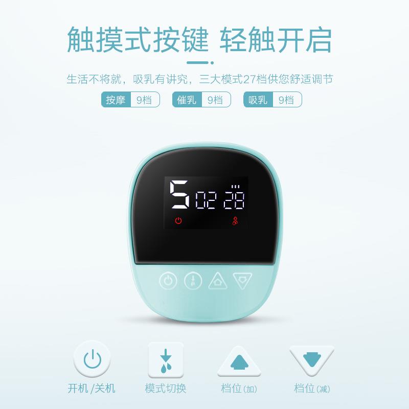 紫莓双1边电动吸奶器挤奶器乳器吸静音吸力兔大母婴用品