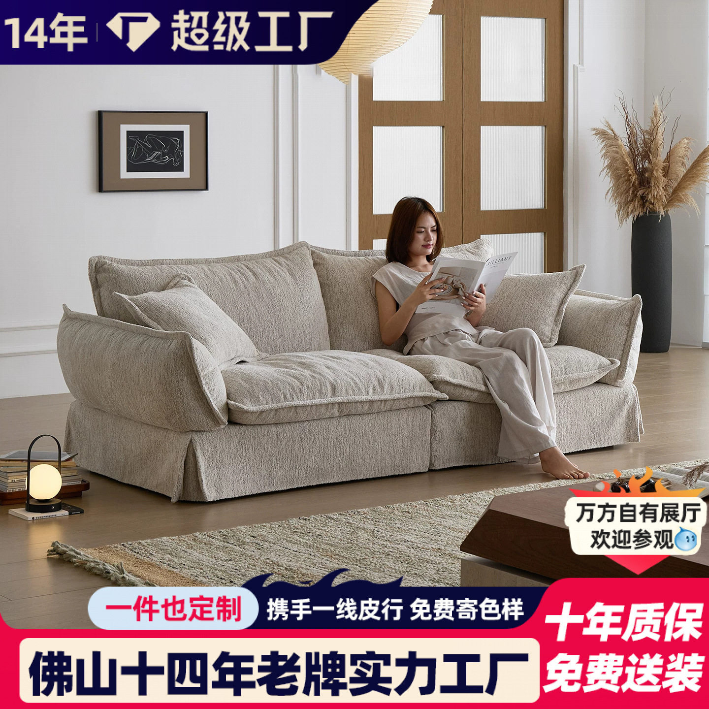 忘忧沙发法式复古客厅沙发小户型直排可全拆洗中古风羽绒布艺沙发