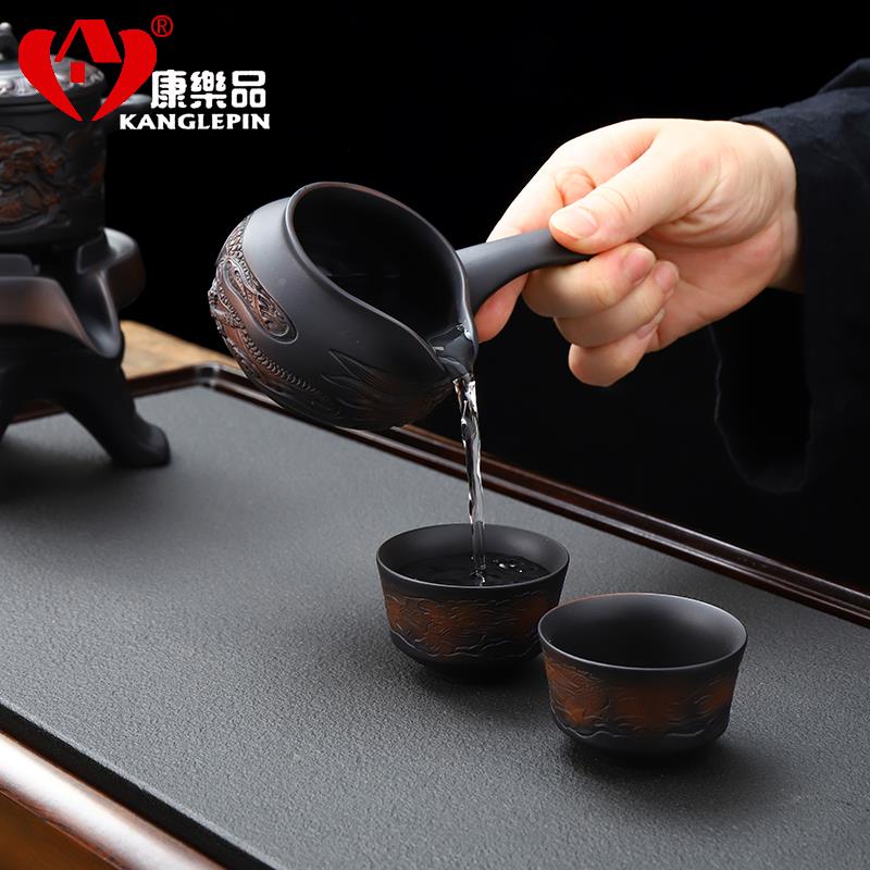康乐品紫石紫磨茶具KLP3082陶套装家用懒人泡茶砂功夫旋复古自动