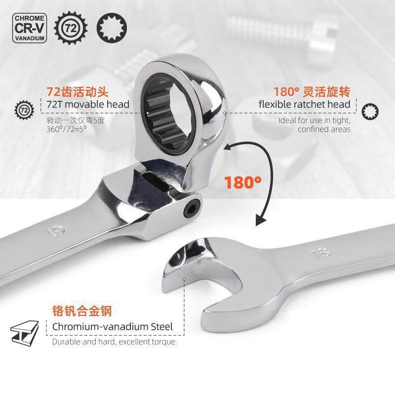 1件套棘轮扳手梅花轮开自动扳手刺轮荆6-2无品牌/4mm快速7扳口手,五金/工具,棘轮扳手,淘宝优惠券,粉丝福利购,淘宝优惠卷