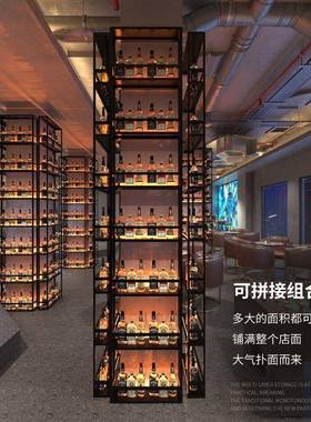 酒架酒GrH2mBPF吧台酒展示架餐厅酒吧靠墙置红物铁艺啤发光柱子隔