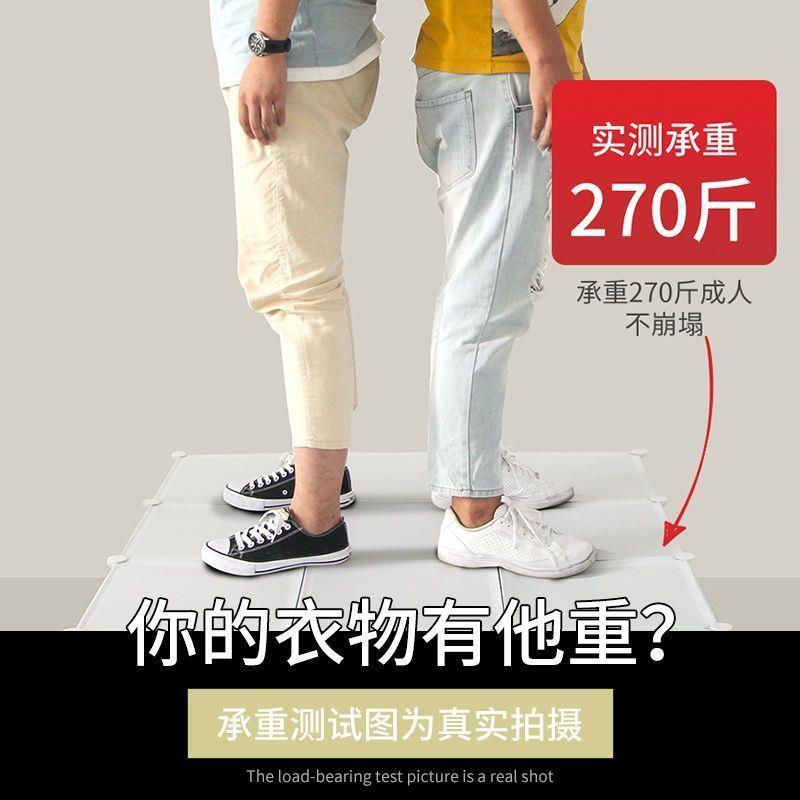 简易衣衣柜家用实木SNK纹收纳架装折组叠塑料布简约现代收纳橱柜