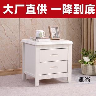 【大厂直】约木床头柜子简家用储物柜宿JWW舍收实纳柜经济型销床