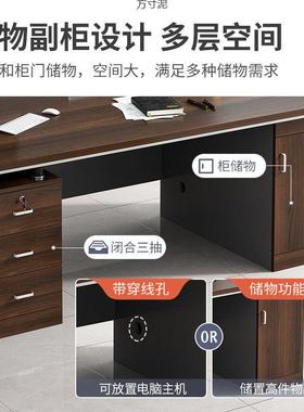 公办桌简家约用书桌生YKD卧室写字桌办公室员工单人电脑桌办学公