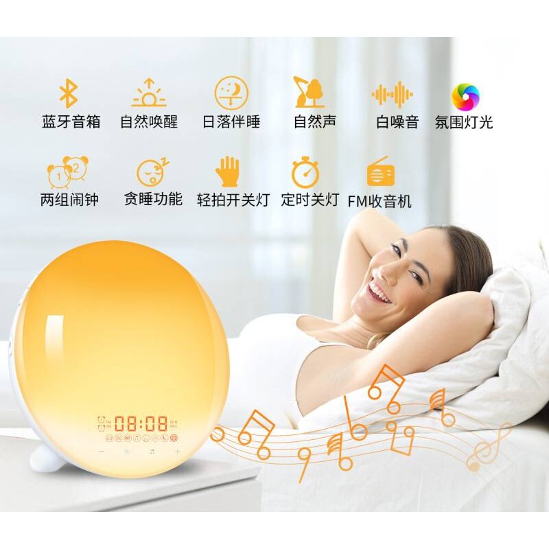 亚马逊新款LED炫彩电子闹钟唤醒灯 日出日落起床伴睡定时开关夜灯