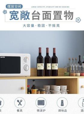 边餐柜酒柜碗现代简约家用厨厅房灶台CSN茶水柜客靠柜墙微波炉置