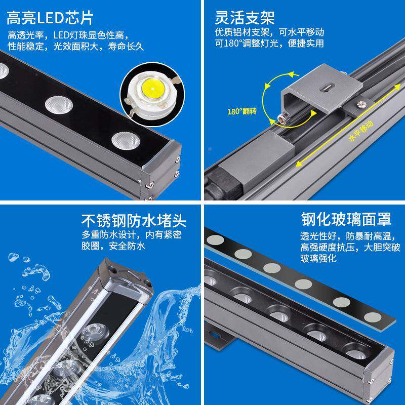 LED洗墙灯户外防水线SYXD-TGD条灯程亮化灯景观工照明桥体梁楼轮