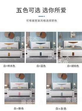 W7HCS全实木床主卧木1.8米橡木双人床现代1简约压纹实床储.5物婚