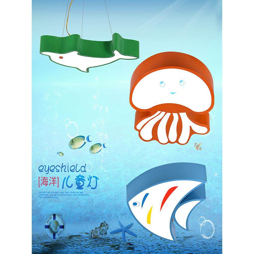 ?LED儿园字吊灯动物创意儿童游乐场符造型灯278早幼母教场所音吸