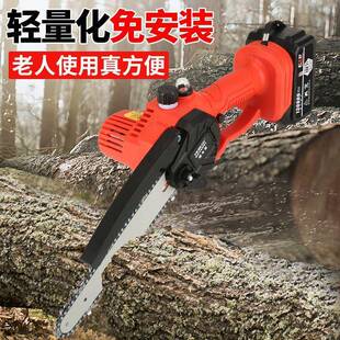 大功率TYU锂电锯锯家用多功锯树锯能发子中老年便捷式修枝直一件