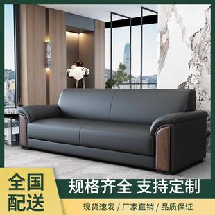 办发公室沙简约现代办沙发商务新款 休闲室接待茶几组2310公合办公