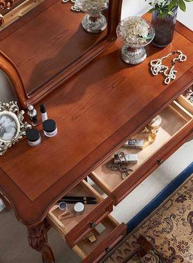 室美式实木梳妆台镜欧式LCY家用简约卧卧收纳柜一体化子妆台主小