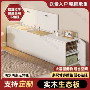 实木床头柜上翻盖式收纳储物柜靠墙柜床尾小户型榻榻米床边夹缝柜