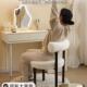 梳妆台化妆凳轻凳奢感化妆534椅网子红卧美甲椅女生室现代简约w&