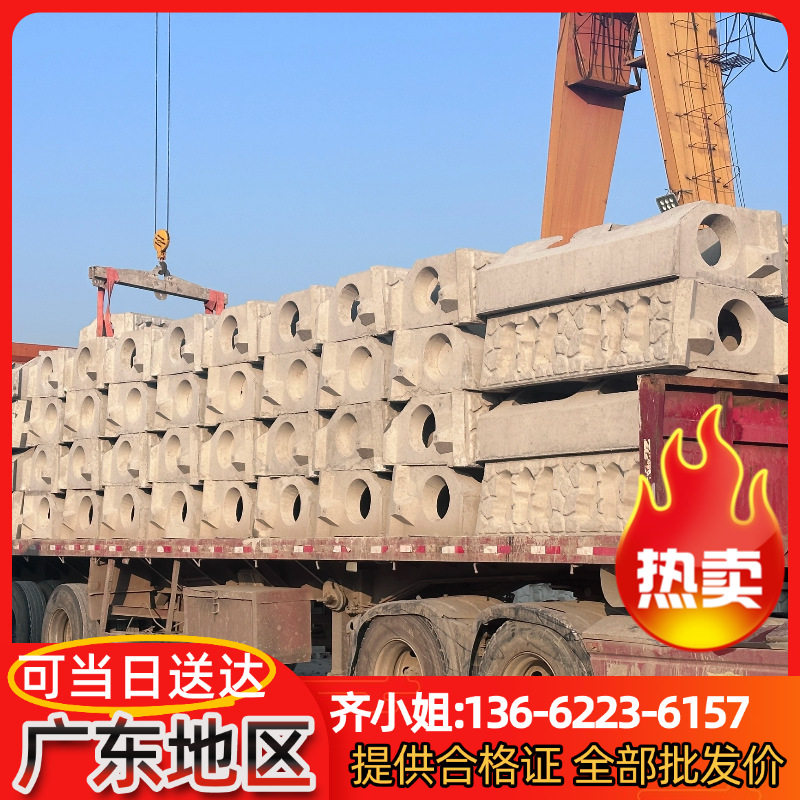 阶梯式生态框河道景观水泥砌块护坡砖预制混凝土护坡预制板箱式