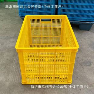 大号加厚塑料周米转筐一长快递HHS货筐果蔬菜755框子物胶水框流运