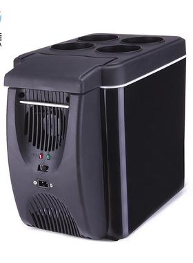 6L便车载冰箱小型微型捷制冷你小冰箱车载冷式藏箱单车88664款迷