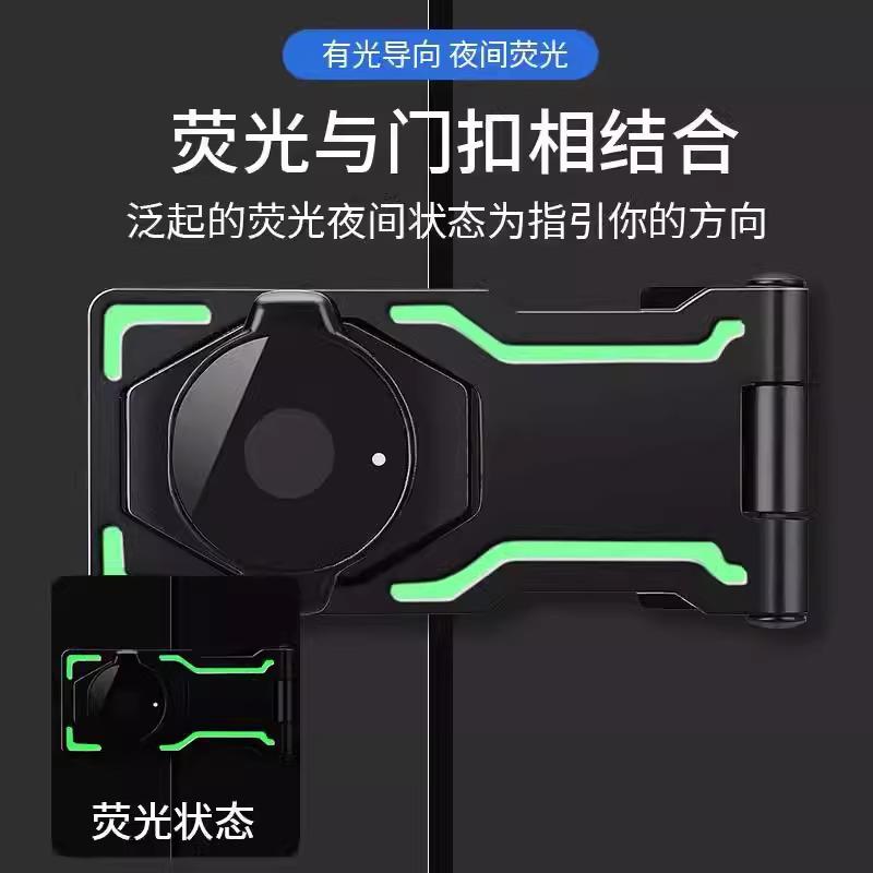 指纹锁指纹锁带锁锁牌插销扣锁扣免打孔冰箱冰柜搭门锁抽屉锁安柜