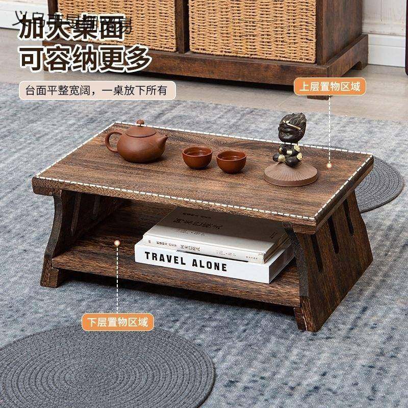 新款长用方形飘窗日式实茶桌台小桌1子榻榻米茶几家矮桌木阳茶台