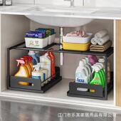 亚逊厨房VED储橱柜置物架水槽物收纳架马可下伸缩抽拉式 抽屉篮整
