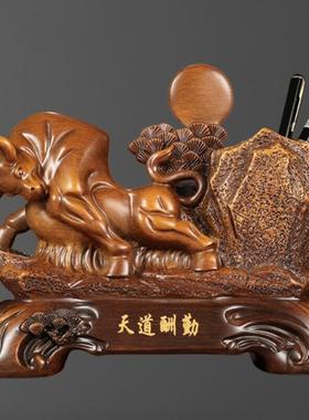 笔筒摆件高档中式2052送办品公室桌面书房饰教师节礼树脂装工艺品