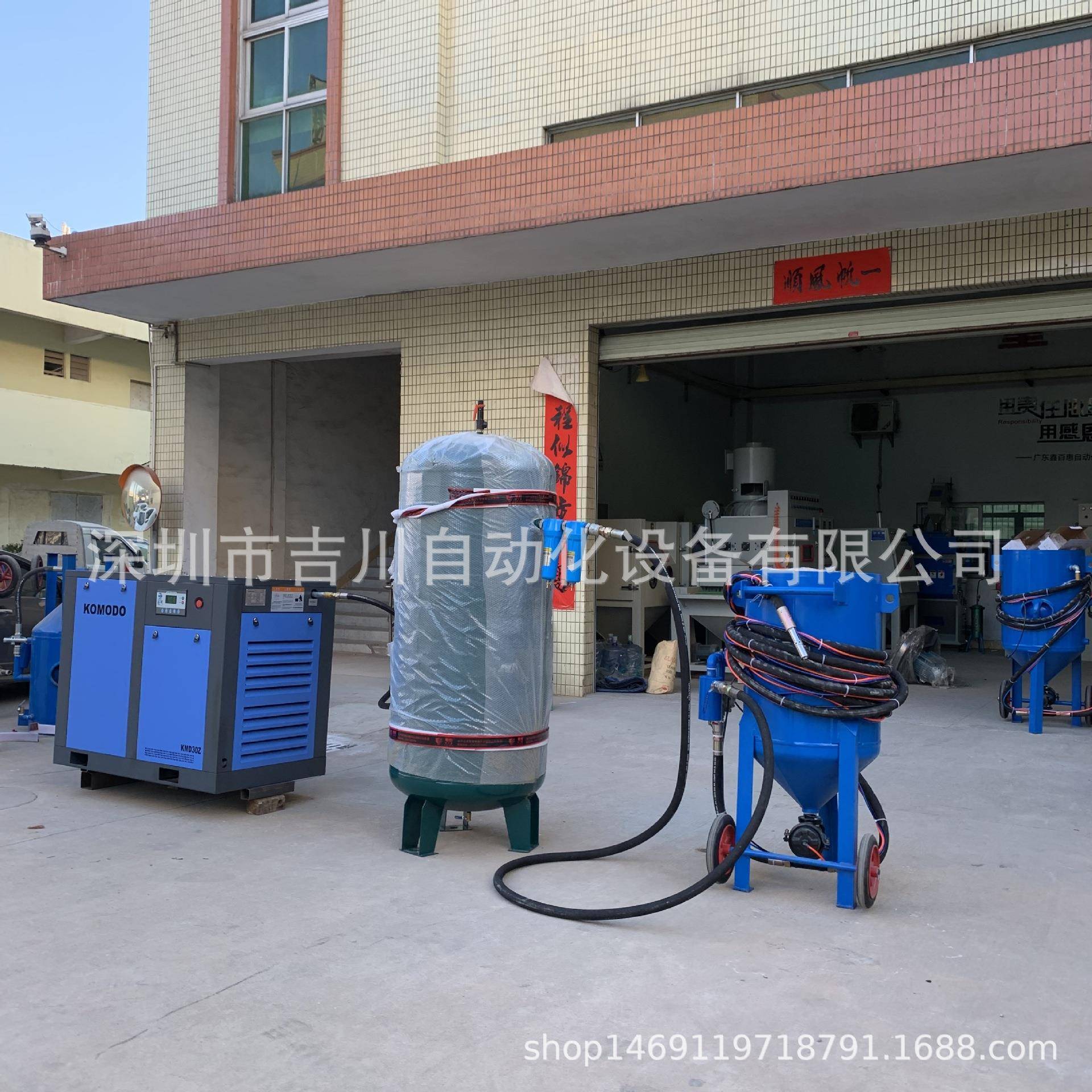 移动放砂机开式除锈喷翻新喷砂构罐FDV钢结车体管道高压移动式喷
