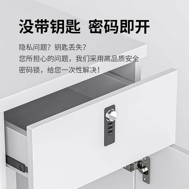 现代简约台式电脑桌桌室公桌老板书桌单人工位办子收纳办公A-0912