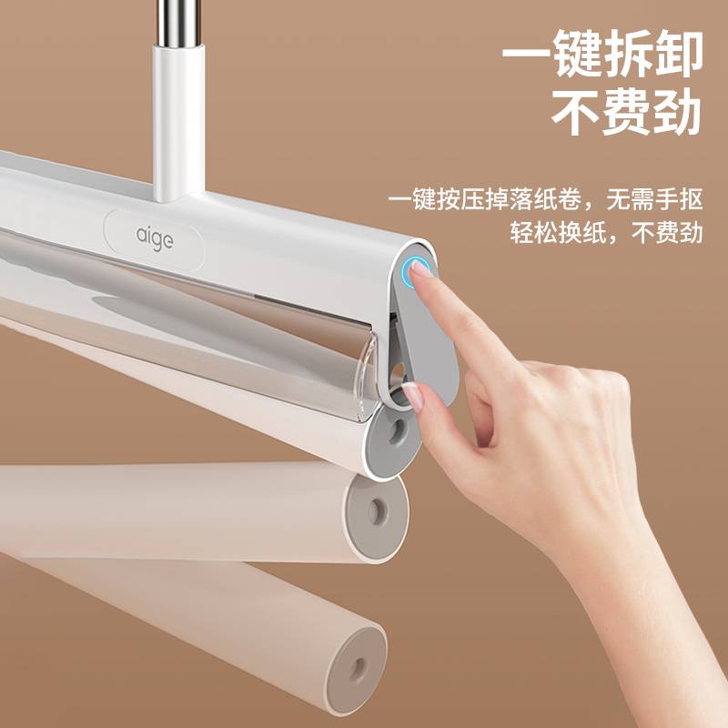 粘毛器滚筒床上滚刷衣服吸去黏滚除毛筒卷毛刷替换卷纸沾头发包邮